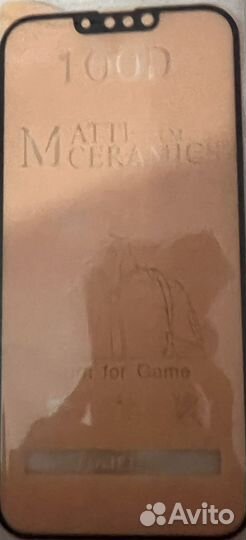 Продам защитное стекло на Apple 13pro max