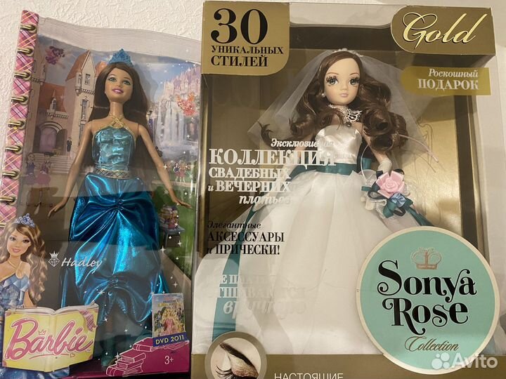 Кукла в коробке Барби Кен и прочие