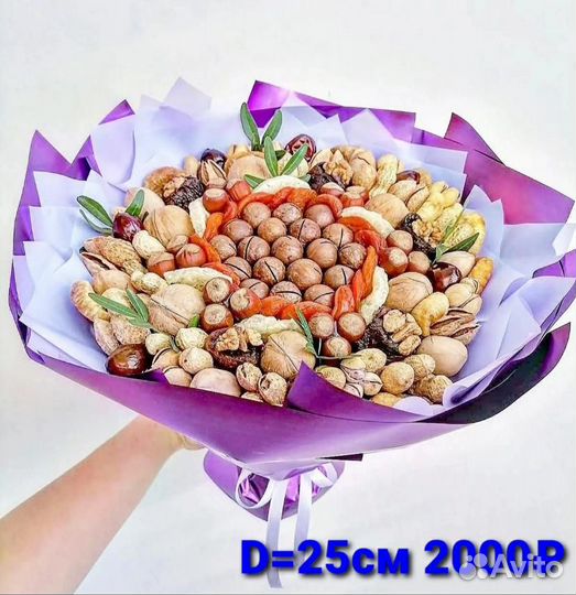Съедобный букет учителю сухофрукты