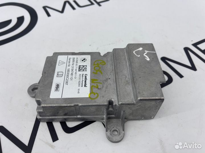 Блок управления (эбу) AirBag Bmw X5 M50D G05