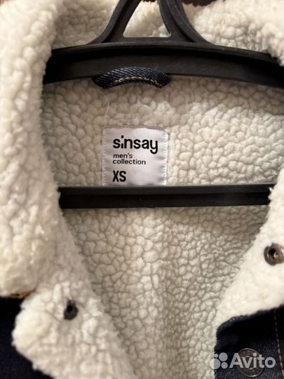 Джинсовая куртка sinsay