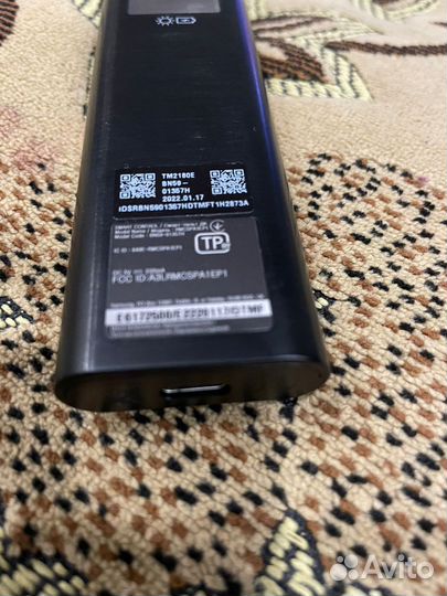 Пульт Samsung qled 2021