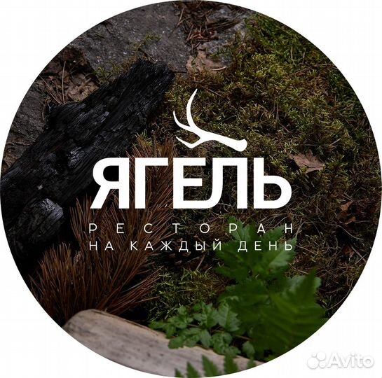 Хостес в ресторан