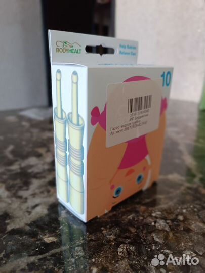 Газоотводная трубка детская