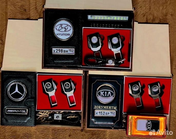 Подарочный набор,принесет много счастья получателю