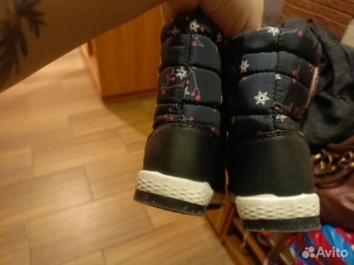Зимние дутики детские 23 размер