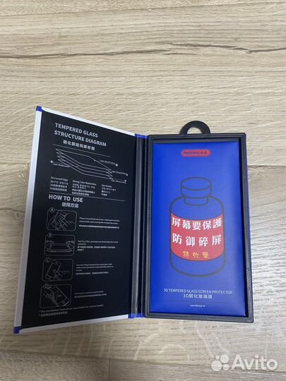 Защитное стекло iPhone 12 pro