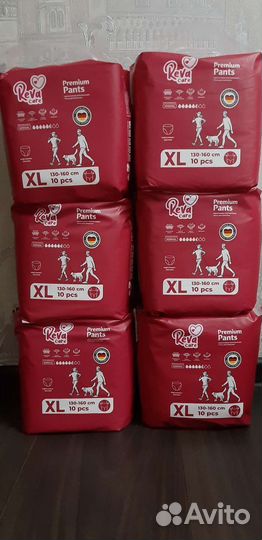 Подгузники-трусы для взрослых L-3 XL-4