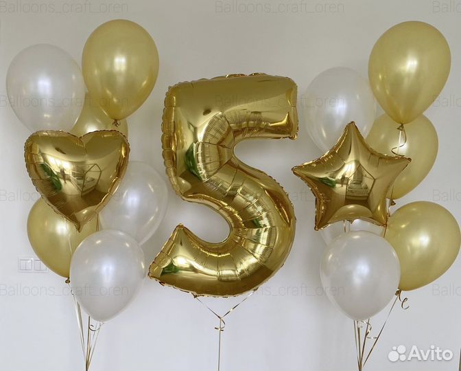 Воздушные шары