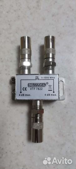 Делитель антенный