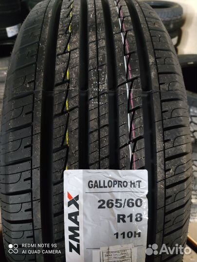 Zmax Gallopro H/T 265/60 R18 110H
