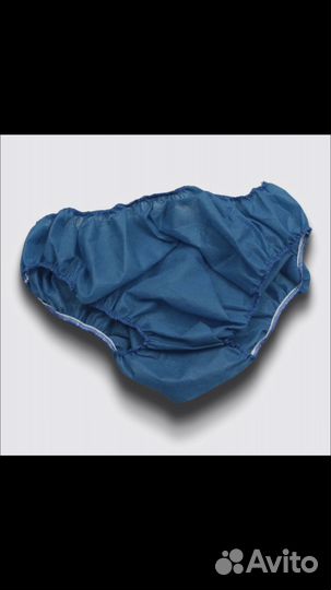 Трусы женские послеродовые/операционные нов 50-52