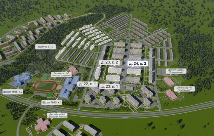 2-к. квартира, 46,4 м², 2/7 эт.