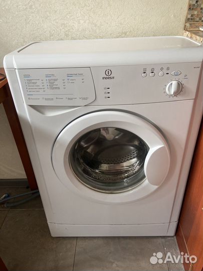 Стиральная машина бу