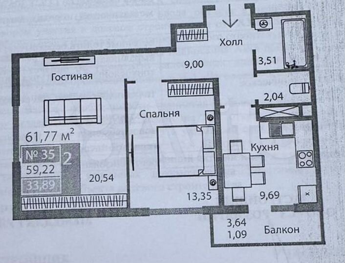 2-к. квартира, 61 м², 9/17 эт.