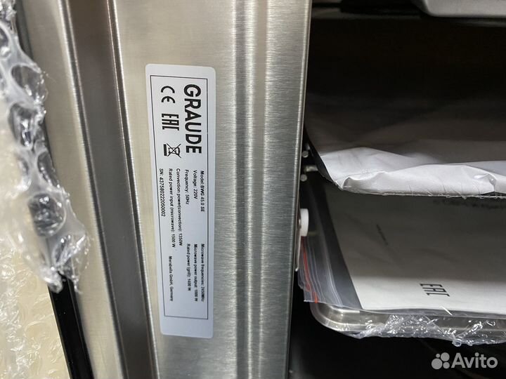 Духовой шкаф Graude