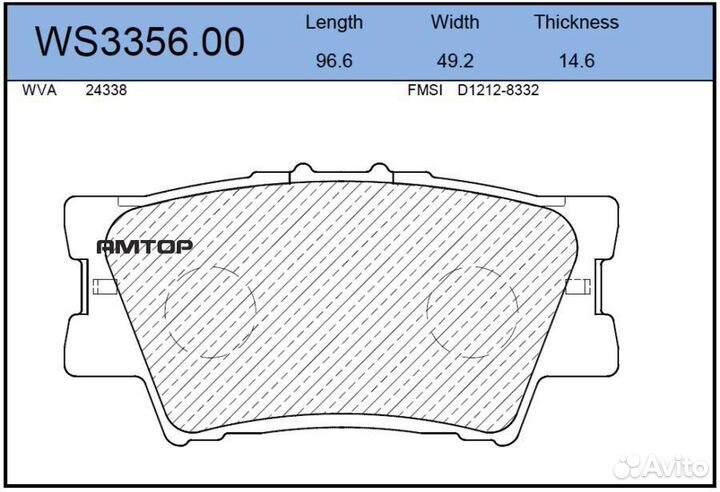 Jeenice WS335600 Колодки тормозные дисковые зад