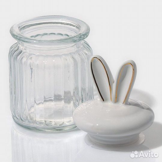 Банка стеклянная для сыпучих продуктов