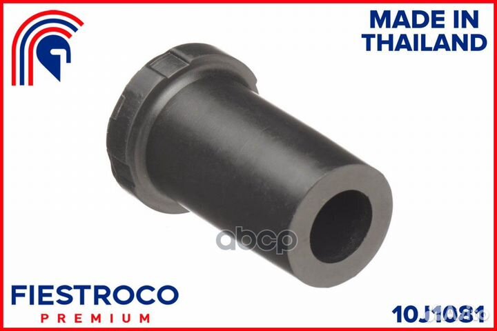 Втулка рессоры mitsubishi L200 96/pajero 96-06