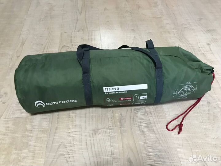 Палатка двухместная