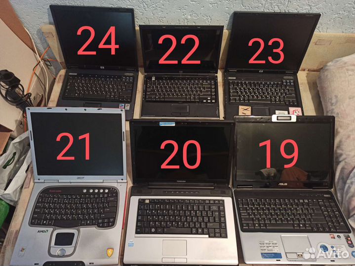 Ноутбуки на запчасти