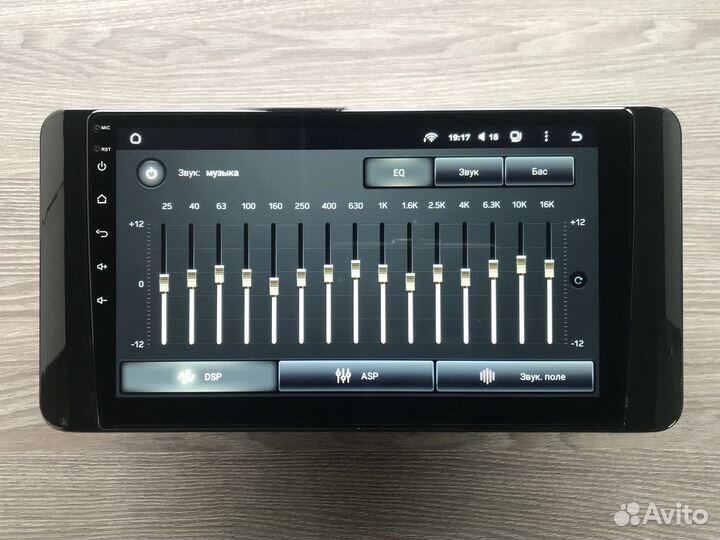 Магнитола Skoda Rapid Teyes CC2L plus