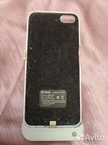 Чехол зарядка на iPhone 5, 5s, 5se