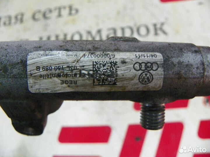 Рейка топливная (рампа) Skoda Octavia