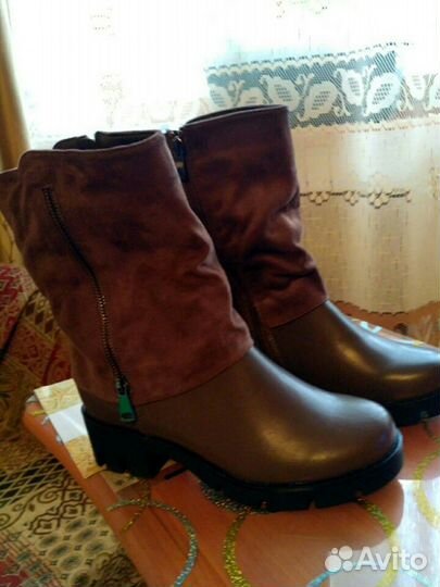Сапоги осенние