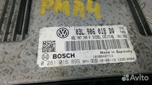 Блок управления двс volkswagen touran (1T3) (PMA04