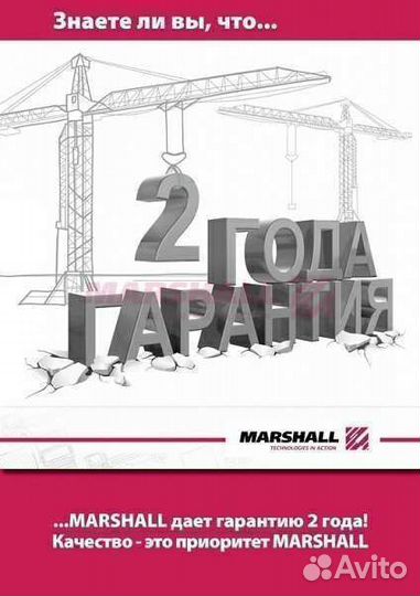 Диск тормозной ман задний 330x34x130