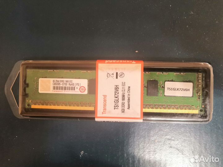 Новая оперативная память DDR3 8 Гб Transcend