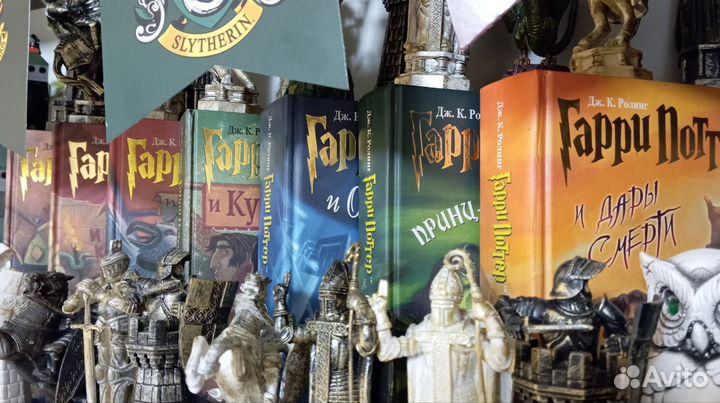 Гарри поттер росмэн старые