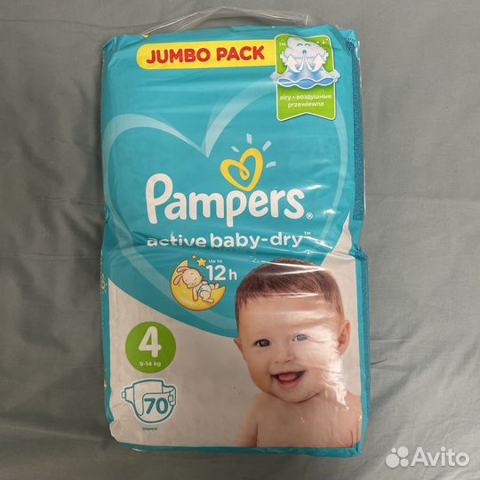Подгузники pampers 3,4