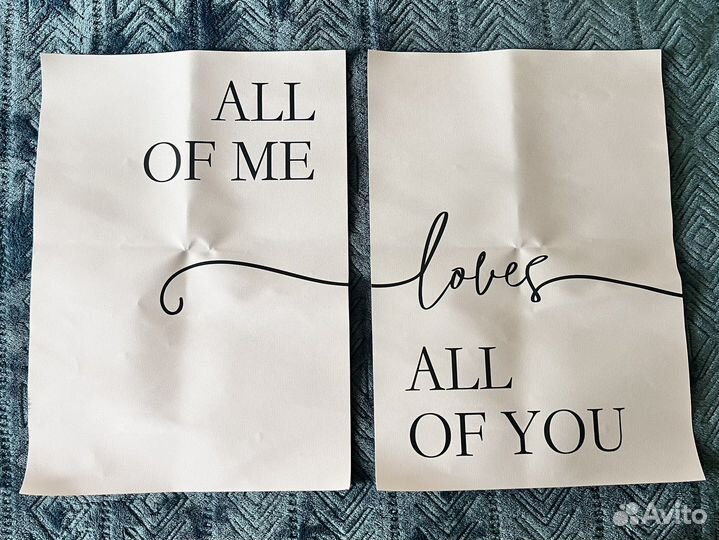 Постер с надписью А4 2 шт