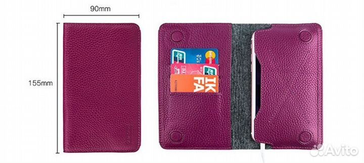 Чехол-кошелек