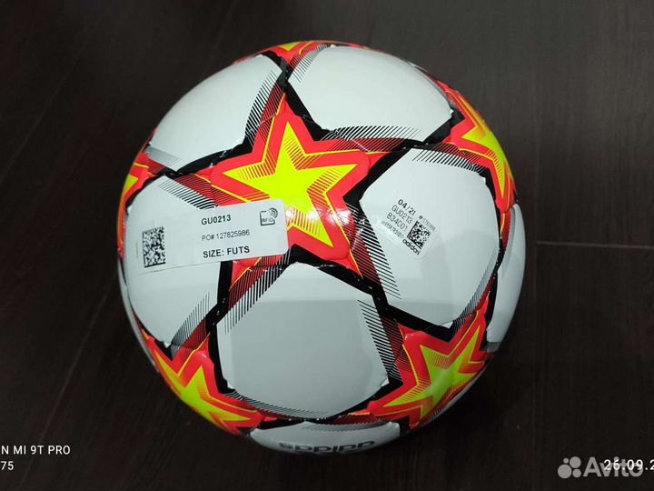 Мяч футзальный Adidas