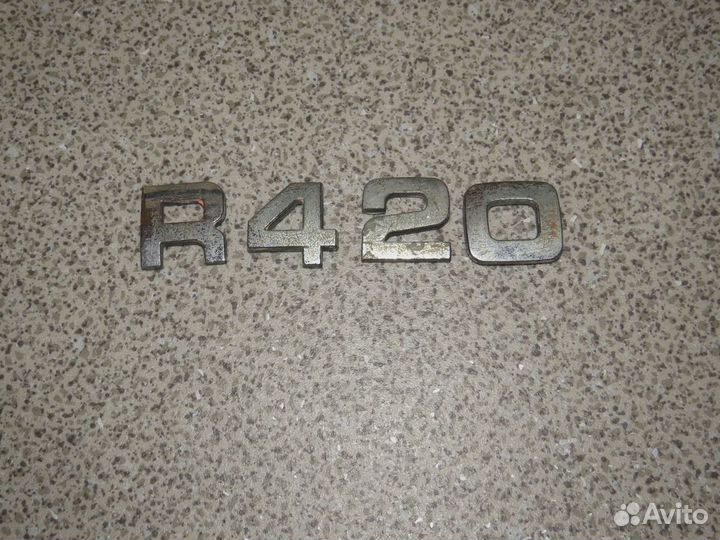 000006842 Значок R420 Скания