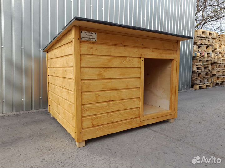 Будка 1100х930, Н880/800