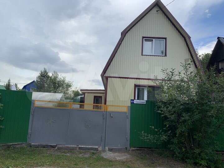 Дом 60 м² на участке 5,5 сот.