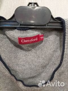 Жилет школьный