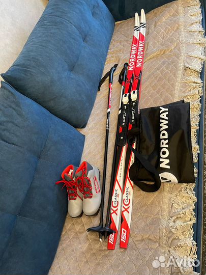 Лыжи беговые детские 150