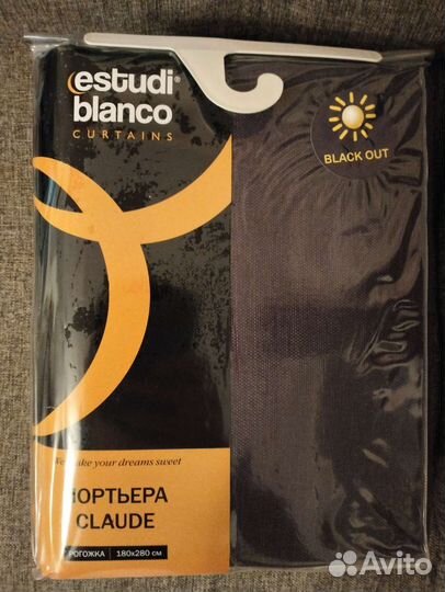 Шторы портьеры