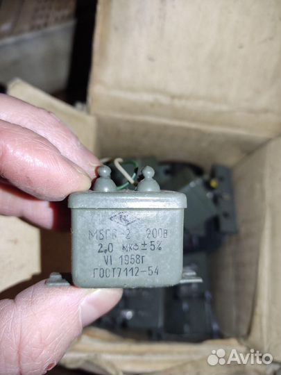 Конденсаторы СССР мбгп-2, бп-П, кбг-мн, в3р, мкв