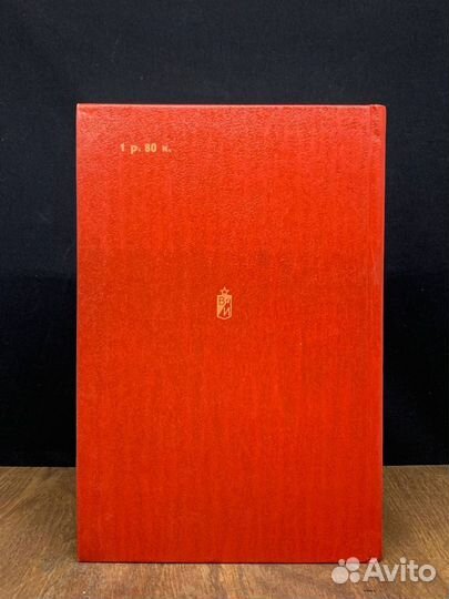 Фельдмаршал Румянцев