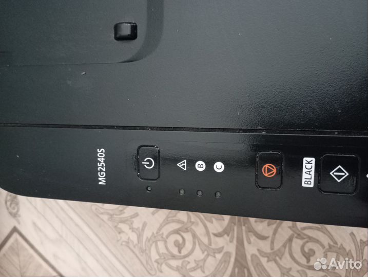 Принтер струйный мфу