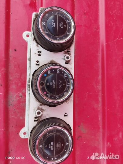 Блок климата mercedes ML w163