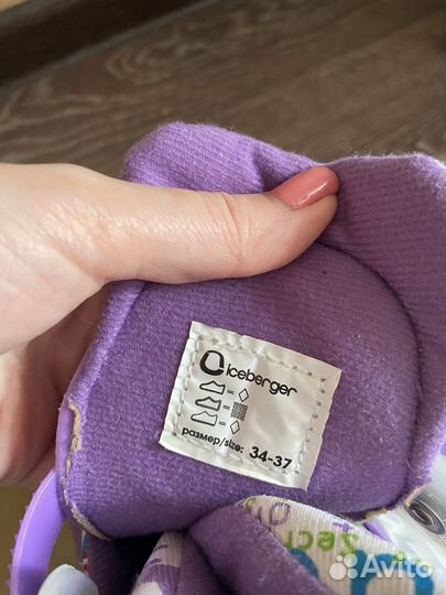 Коньки роликовые