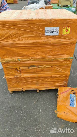 Карго доставка товаров из Китая от 0,7 за кг