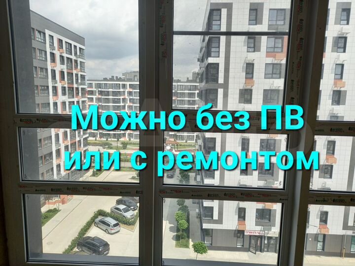 2-к. квартира, 47,9 м², 5/10 эт.